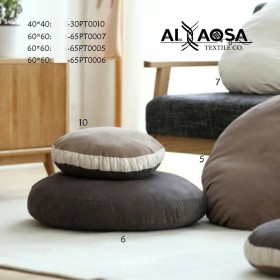 وسائد مقعد أرضية