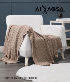 حرام ثرو تريكو تركي