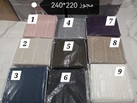 حرام تريكو مجوز