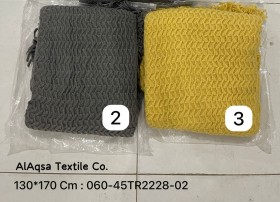 حرام ثرو No.02