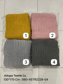 حرام ثرو No.04