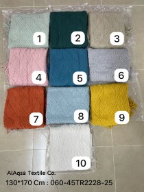 حرام ثرو No.25