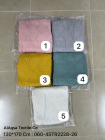 حرام ثرو No.26