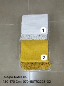 حرام ثرو No.32