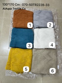 حرام ثرو No.33