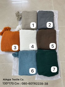 حرام ثرو No.38