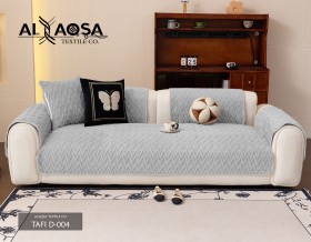 أرضيات كنب فرو جيكار Tafi-D