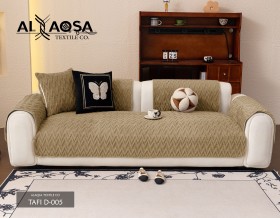 أرضيات كنب فرو جيكار Tafi-D