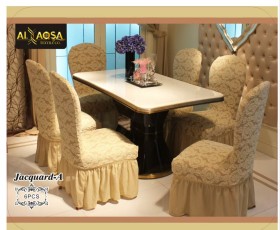 وجوه كراسي Jacquard-A