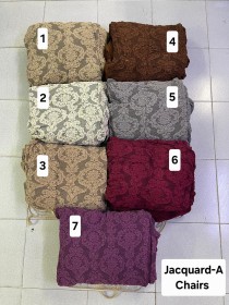 وجوه كراسي Jacquard-A