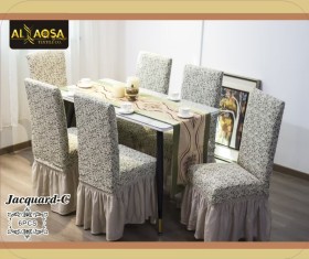 وجوه كراسي Jacquard-C