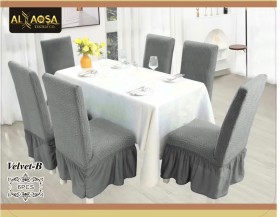 وجوه كراسي Velvet-B