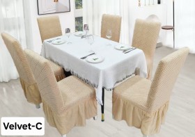 وجوه كراسي Velvet-C