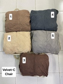 وجوه كراسي Velvet-C