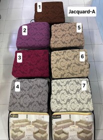 وجه كنب جيكار Jacquard-A