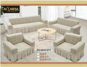 طقم كنب Jacquard-C