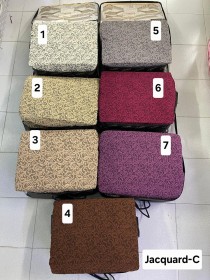 طقم كنب Jacquard-C