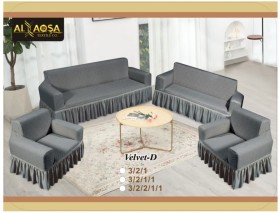 وجوه كنب Velvet-D