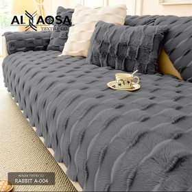 أرضيات كنب فرو أرنب Rabbit-A