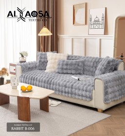 أرضيات كنب فرو أرنب Rabbit-B