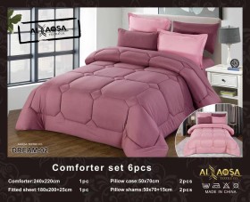 كمفورتر مجوز 6 قطع Dream