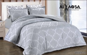 كمفورتر مجوز صيفي جيكار Arton