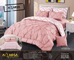 كمفورتر مجوز صيفي جيكار Sandra