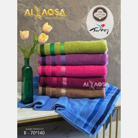 مناشف تركي