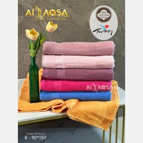 مناشف تركي