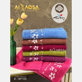مناشف تركي