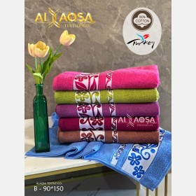 مناشف تركي