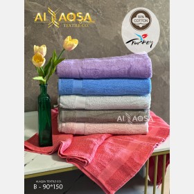 مناشف تركي