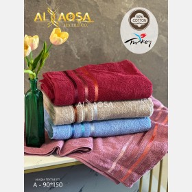 مناشف تركي