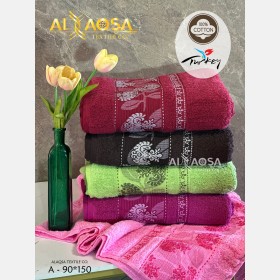مناشف تركي