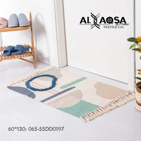 بساط No.197