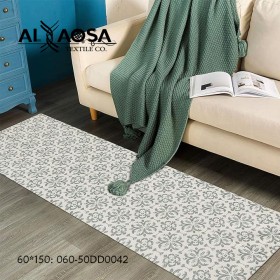 بساط No.42
