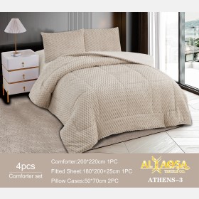 حرام مجوز 4 قطع Athens
