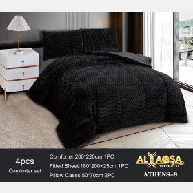 حرام مجوز 4 قطع Athens