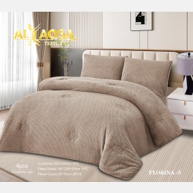 حرام مجوز 4 قطع Florina