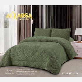 حرام مجوز 4 قطع Classic