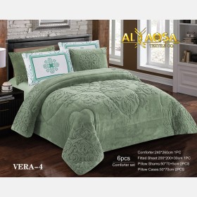 كمفورتر مجوز كنج سايز 6 قطع Vera