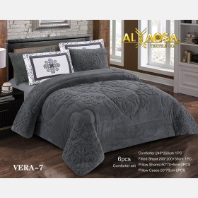 كمفورتر مجوز كنج سايز 6 قطع Vera