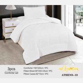 حرام مفرد 3 قطع Athens