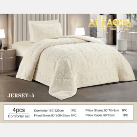 كفمورتر مفرد 4 قطع Jersey