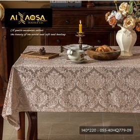 شرشف طاولة