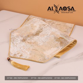 رنر