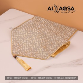 رنر