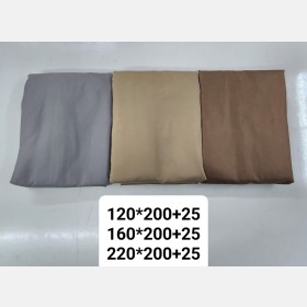 وجه فرشة سحاب 120 & 160 & 220