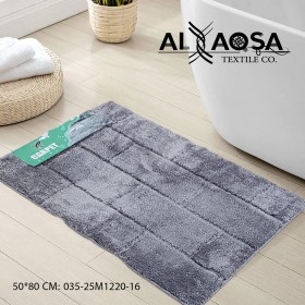 دعسة