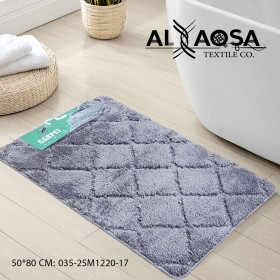 دعسة